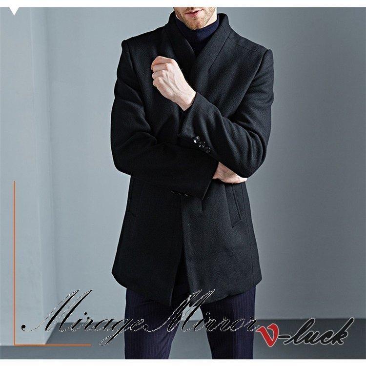 年中無休 ロング丈 ジャケット ビジネス チェスターコート メンズ ウールコート アウター 防寒 紳士服 春物 チェスターコート 色 ネイビー Mendartpropiedades Com Ar