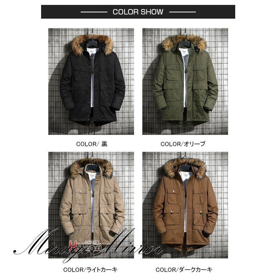 MESSAGERIE ミリタリーファージャケット 48 L メッサジェリエ 緑