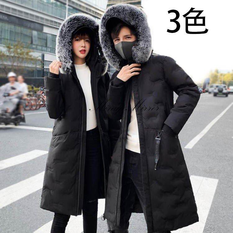 公式 ダウンコート ダウンジャケット メンズ レディース ミリタリー ロング丈 アウター コートブルゾン ロングコート ロングダウン ベンチコート 高い素材 Freejobalert Media