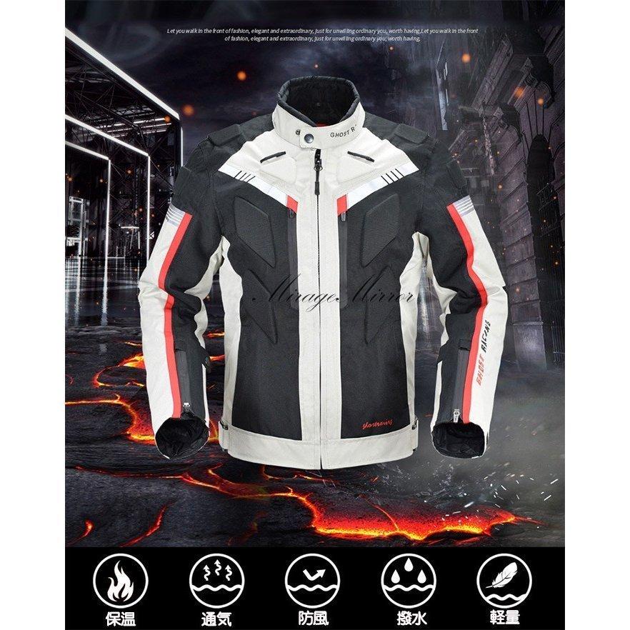 素敵でユニークな バイク用品 レーシング服 プロテクター ジャケット メンズ バイク用 バイクジャケット バイクウェア 通気 防風 防寒 防水 冬 秋 夏 春 ライダースジャケット コート アウター