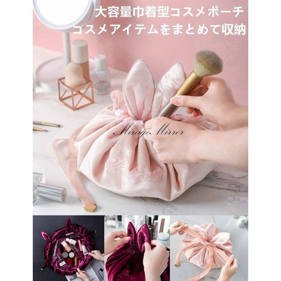 祝開店大放出セール開催中 コスメポーチ 化粧ポーチ 大容量 巾着型 レディース 旅行 メイクポーチ トラベルポーチ 巾着バッグ 小物入れ整理 大容量旅行用品 収納 機能的