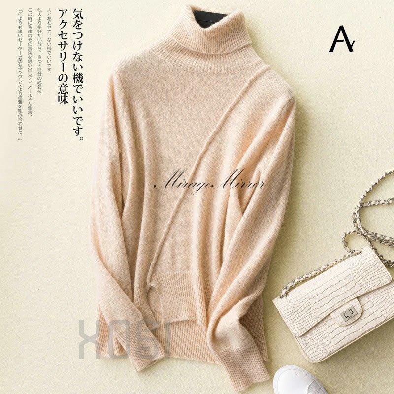 第1位獲得 カシミヤ100 ニット タートルネック レディース 長袖 通勤 トップス シンプル 秋冬 防寒 なめらか 保湿性 やわらか 吸水性 通気性 きれいめ 長袖 サイズ M Apcmq Com