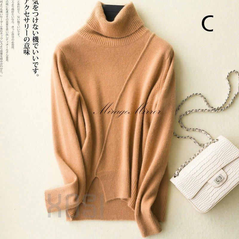 第1位獲得 カシミヤ100 ニット タートルネック レディース 長袖 通勤 トップス シンプル 秋冬 防寒 なめらか 保湿性 やわらか 吸水性 通気性 きれいめ 長袖 サイズ M Apcmq Com
