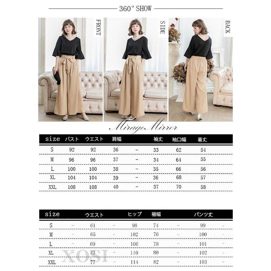 格安人気 上下セット Xosi パンツドレス 40代 30代 代 同窓会 入学式 入園式 通勤服 ワイドパンツ 結婚式ドレス 二次会 ドレス パンツ パーティードレス 結婚式 パーティドレス サイズ M Blog Runnics Com