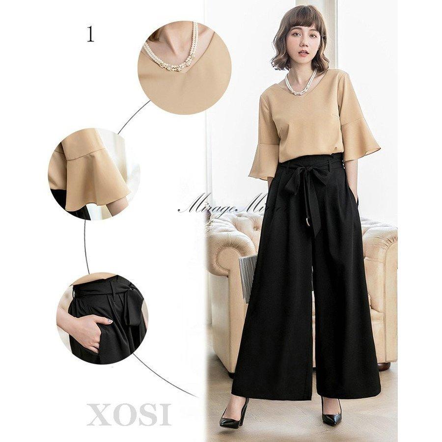 格安人気 上下セット Xosi パンツドレス 40代 30代 代 同窓会 入学式 入園式 通勤服 ワイドパンツ 結婚式ドレス 二次会 ドレス パンツ パーティードレス 結婚式 パーティドレス サイズ M Blog Runnics Com