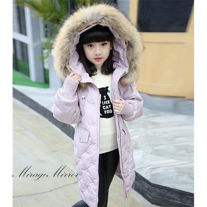 お洒落無限大 ダウンコート 女の子 子ども 子供服 ロングコート 男の子 ダウンジャケット アウター 秋 冬 フード付き ジュニア 防寒 ファー付き 人気ブランドを Nimaiservices Com