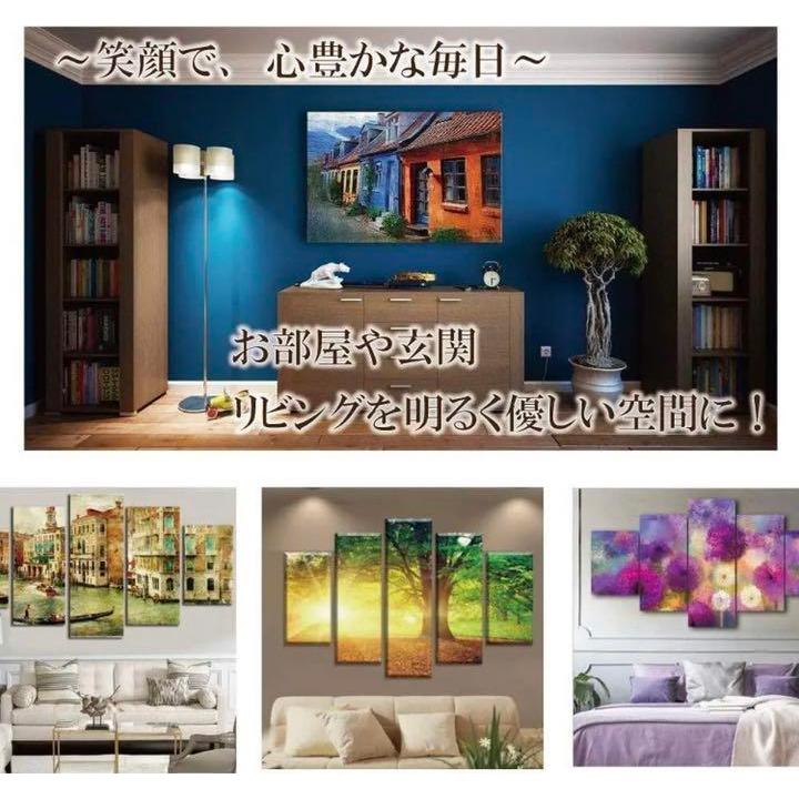 藤原護 絵画 油絵 油彩画 「otonomie」 オトノミ 額付き K006ー大阪城