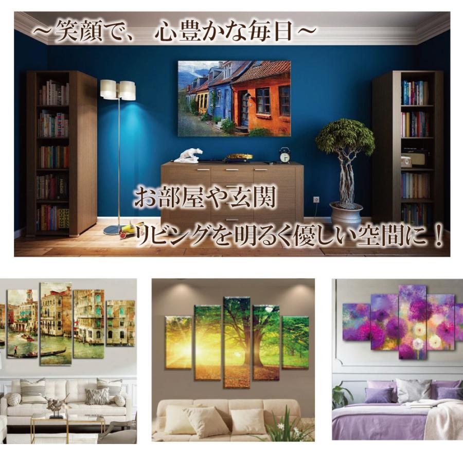 訳あり5点SETアートパネルインテリア絵画壁掛け北欧風水四季北欧モダン留め具付き 訳あり5点SETアートパネルインテリア絵画壁掛け北欧風水四季北欧