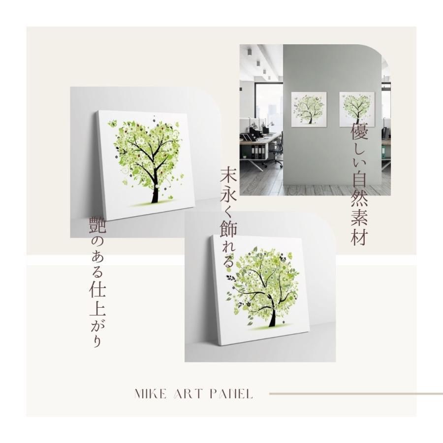 絵画 アートパネル 2枚セット 北欧 おしゃれ 壁掛け 花 葉 植物 緑