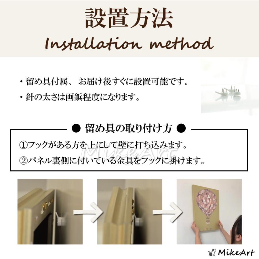 絵画 アートパネル インテリア おしゃれ 壁掛け 北欧 キャンバス アート モダン ポスター 花 植物 玄関 風水 開運 軽量 人気 金具付き 留め具付き 3枚セット_5