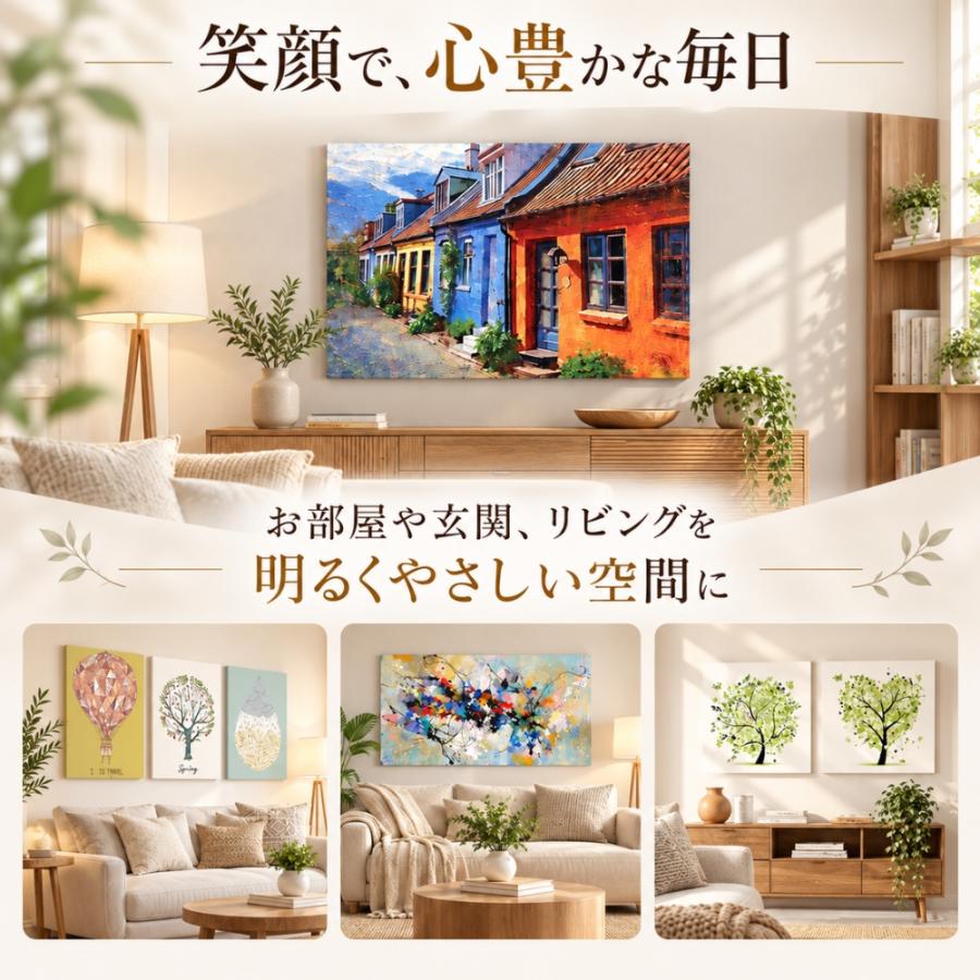 絵画 アートパネル 3枚セット 北欧 おしゃれ 壁掛け 花 植物