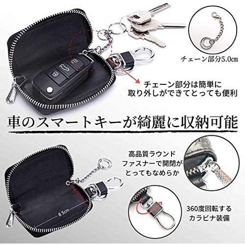 スマートキーケース 本革 クロコ柄 鍵入れ 全車種対応 男女兼用 軽量