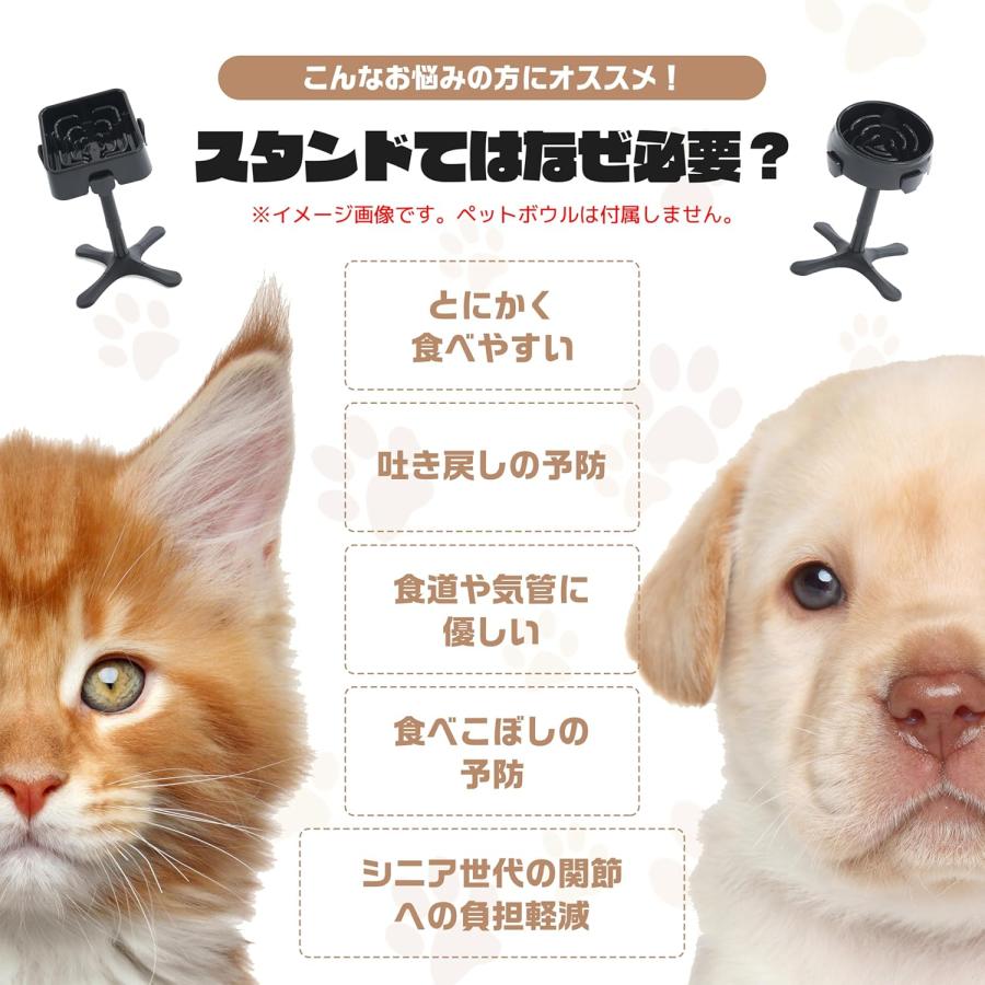 食器台 犬 猫 高さ 角度 調整 フードボウル 餌台 介護 老犬