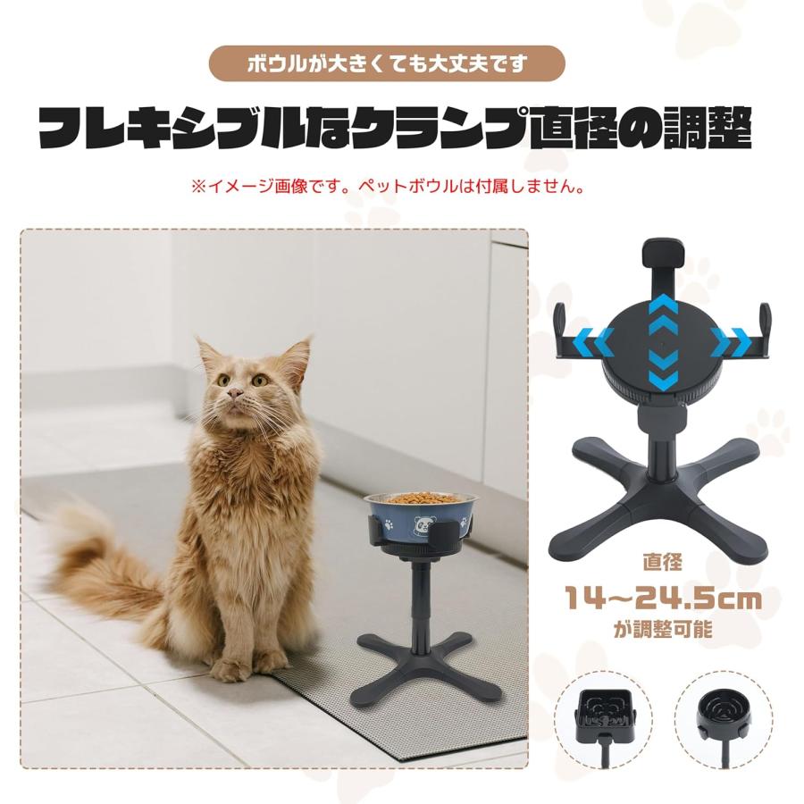 高齢 犬 理想的な高さと角度 猫 食器 快適さと健康 快適さと健康 猫 犬 食器 高齢 理想的な高さと角度