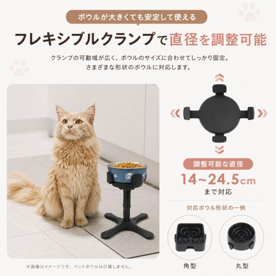食器台 犬 猫 高さ 角度 調整 フードボウル 餌台 介護 老犬
