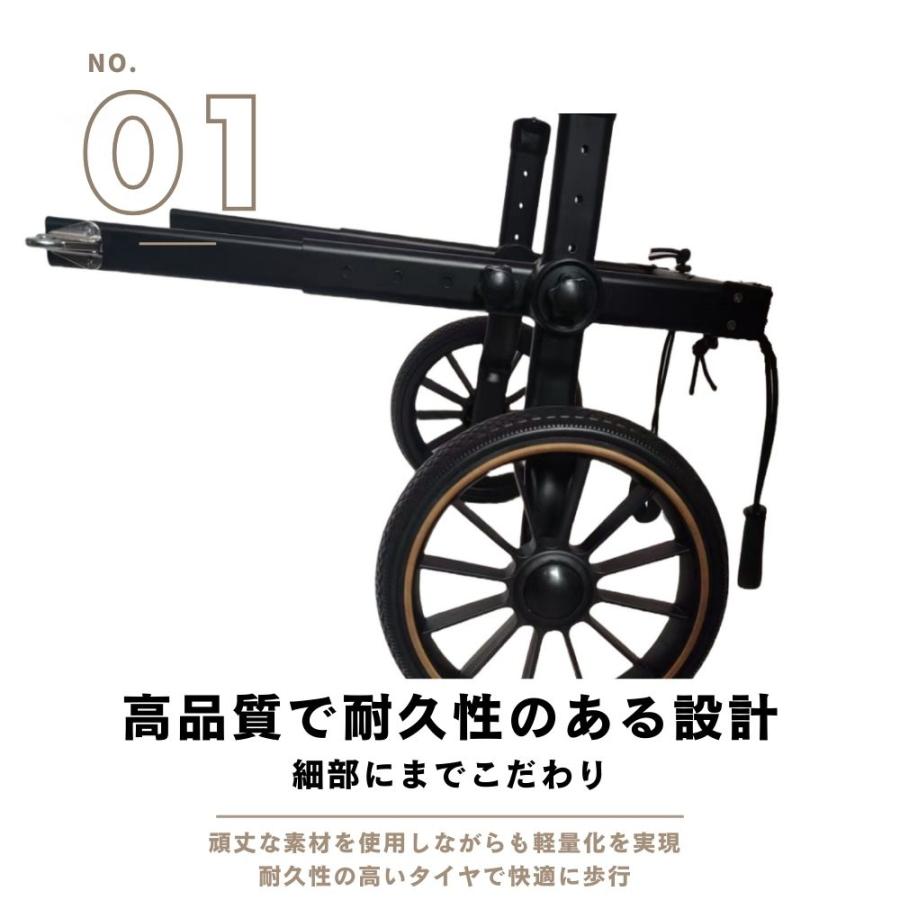 犬用車椅子 2輪 歩行器 大型犬 中型犬 介護 後ろ足 サイズ調整