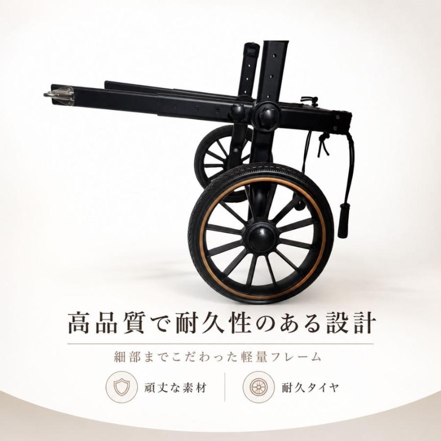 犬用車椅子 2輪 歩行器 大型犬 中型犬 介護 後ろ足 サイズ調整