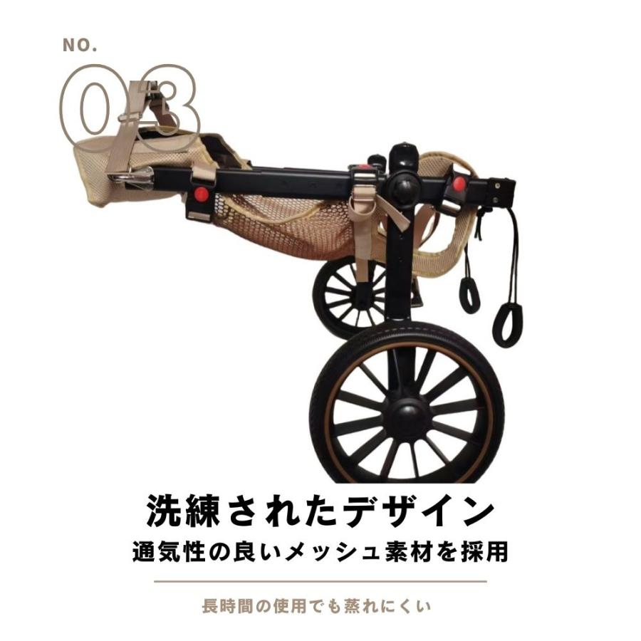 犬用車椅子 2輪 歩行器 大型犬 中型犬 介護 後ろ足 サイズ調整