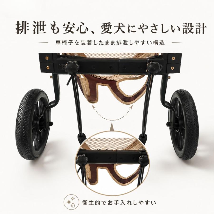 犬用車椅子 2輪 歩行器 大型犬 中型犬 介護 後ろ足 サイズ調整