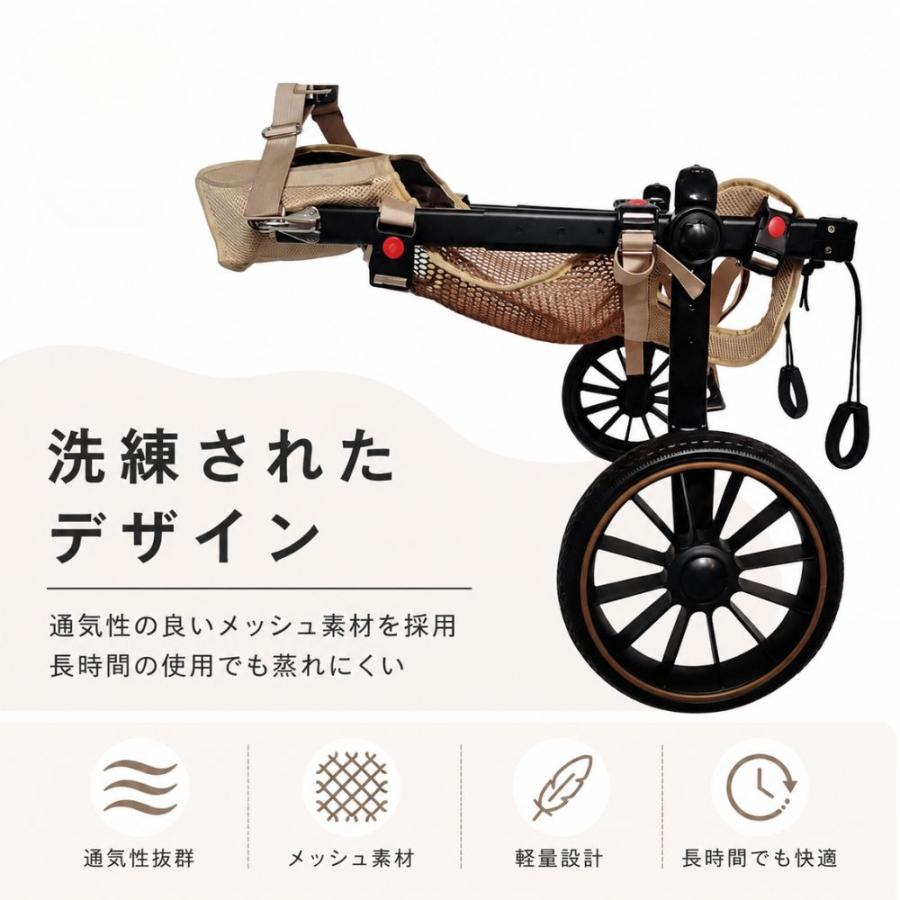 犬用車椅子 2輪 歩行器 大型犬 中型犬 介護 後ろ足 サイズ調整