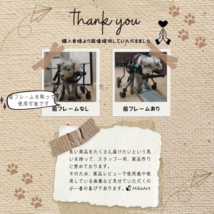 犬用車椅子 4輪 歩行器 介護 リハビリ 小型 中型犬 老犬 サイズ調整
