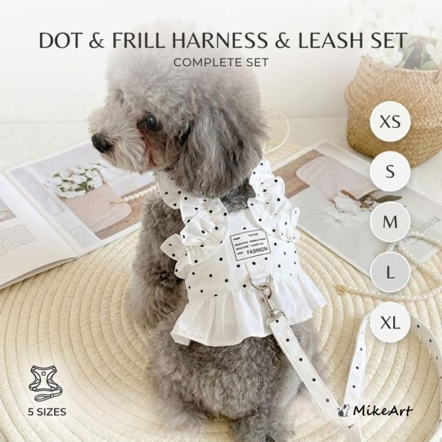 ハーネス リード セット 犬 服 一体型 ワンピース ドット 水玉 フリル