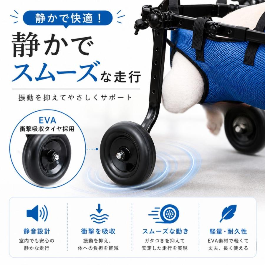 犬用車椅子 歩行器 車いす 後ろ足 2輪 歩行補助 ペット 軽量 ドッグ