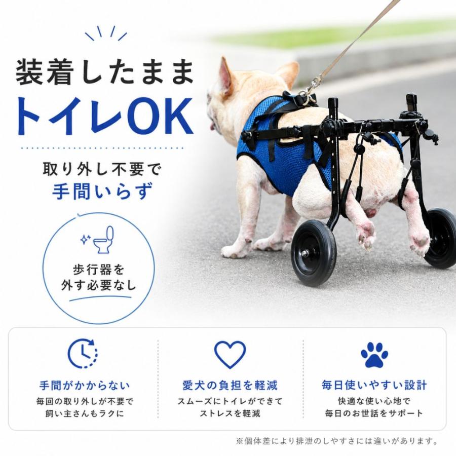 犬用車椅子 歩行器 車いす 後ろ足 2輪 歩行補助 ペット 軽量 ドッグ