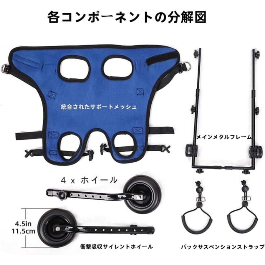 犬用車椅子 歩行器 4輪 軽量 ペット用 リハビリ 介護 小型 中型 犬用車椅子 歩行器 4輪 軽量 ペット用 リハビリ 介護 小型 中型