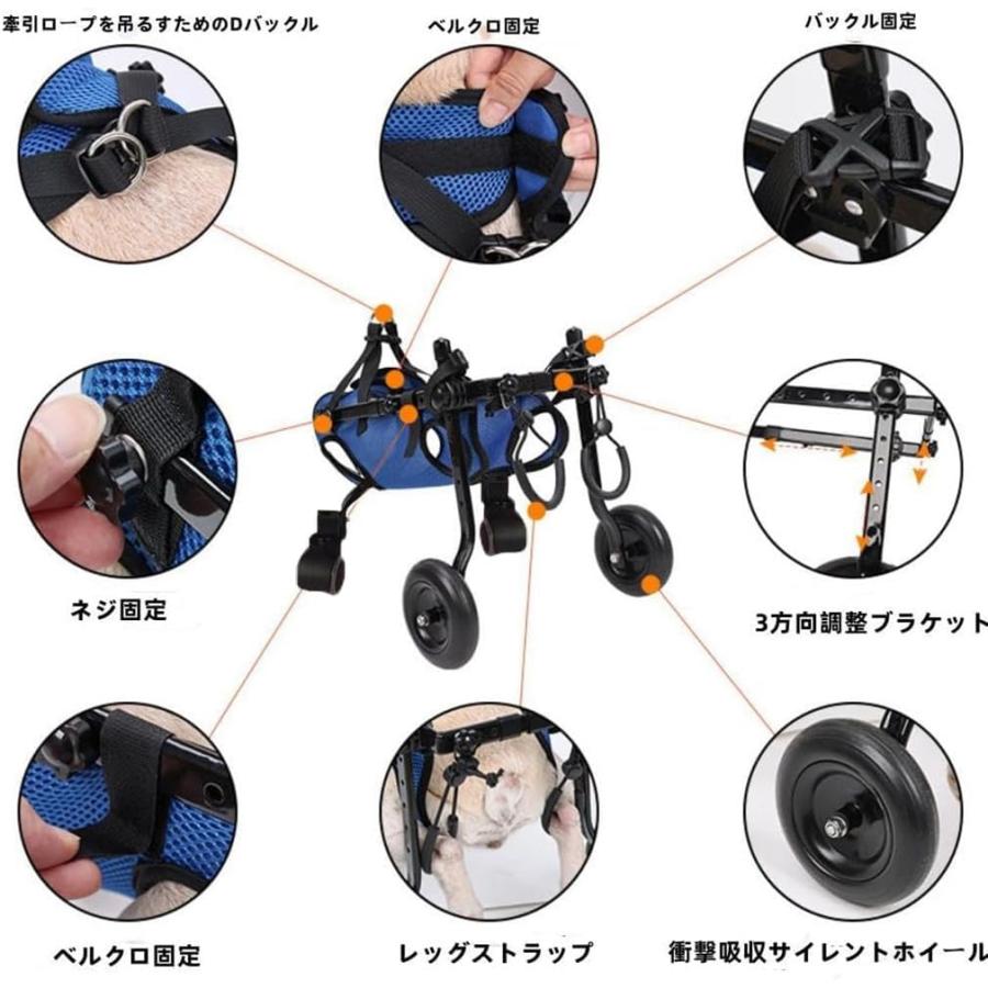 犬用車椅子 歩行器 4輪 軽量 ペット用 リハビリ 介護 小型 中型 犬用車椅子 歩行器 4輪 軽量 ペット用 リハビリ 介護 小型 中型