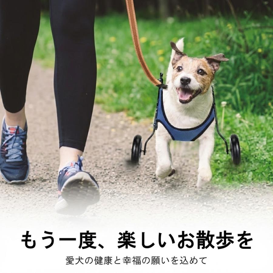 犬用車椅子 歩行器 4輪 軽量 ペット用 リハビリ 介護 小型 中型 室内
