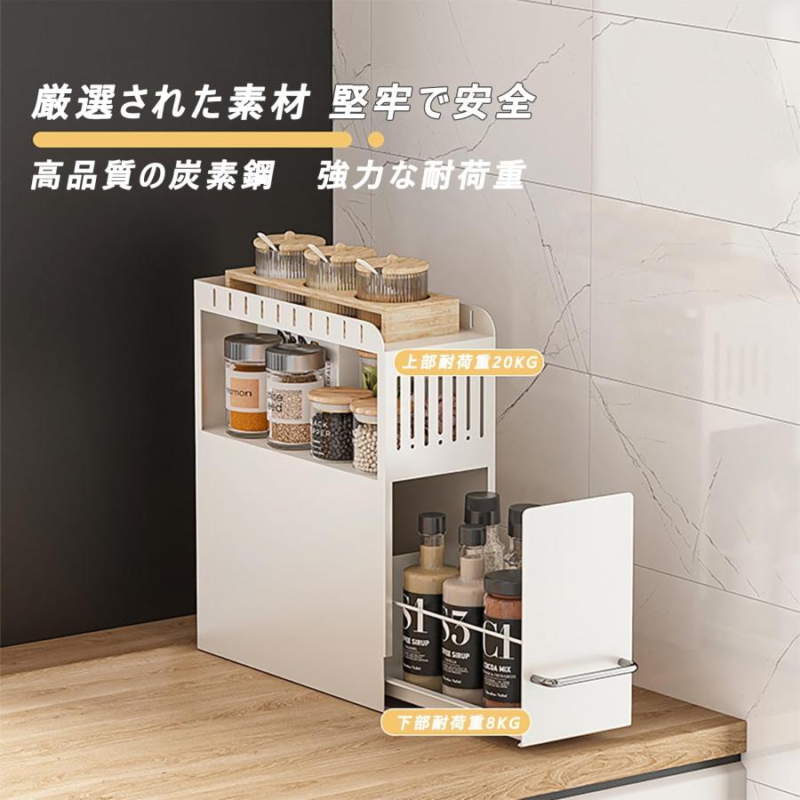 調味料ラック スパイスラック 大容量 おしゃれ 調味料棚