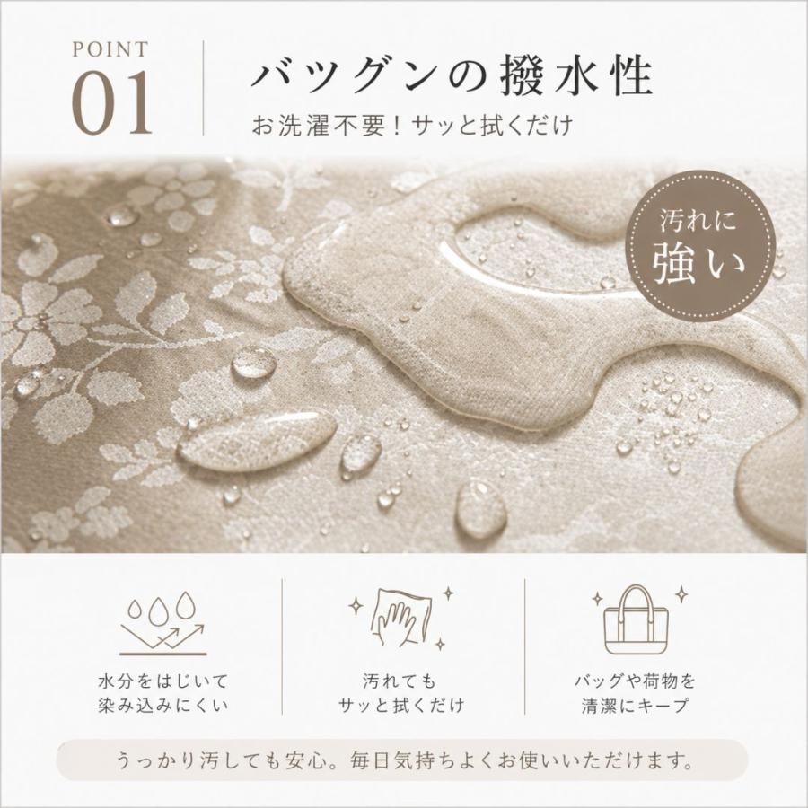 テーブルクロス 撥水 防水 137×180cm 長方形 北欧 花柄 レース