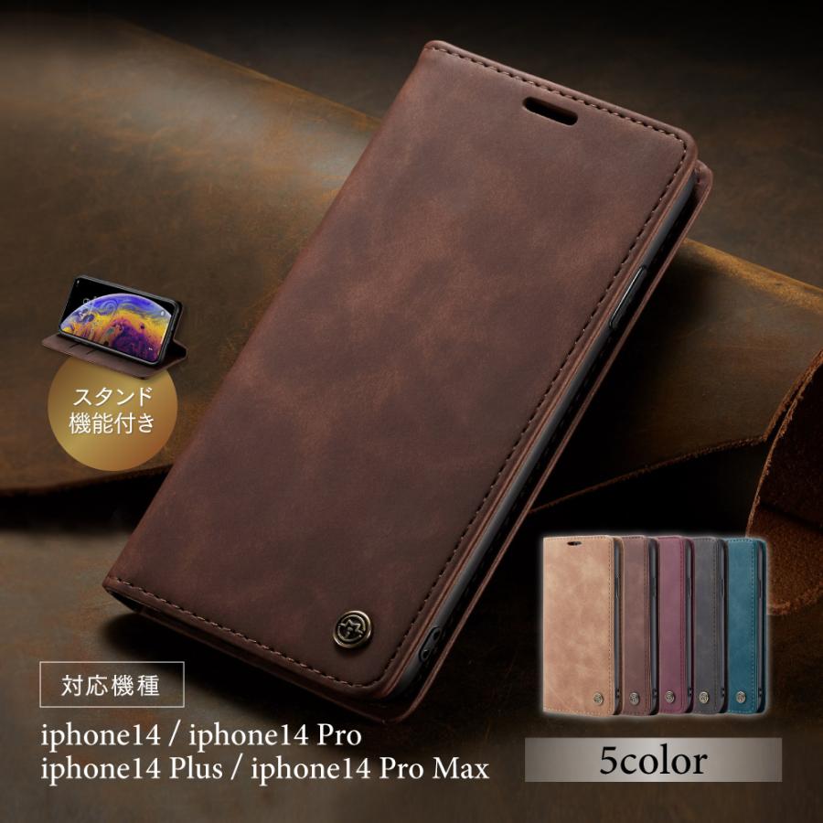iPhone 14 Pro Max ケース 手帳型 スマホ 合皮レザー ブラウン スマホケース 手帳型 ベルトなし 頑丈 おしゃれ 可愛い iPhone14 Pro
