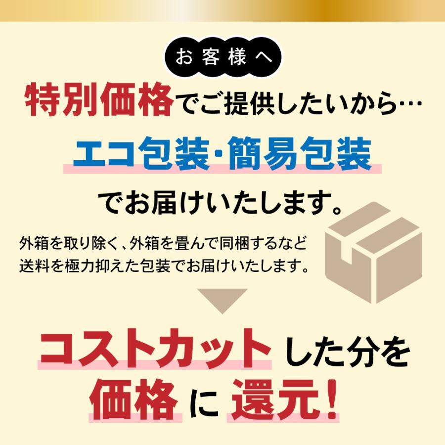 サルエルパンツ メンズ キッズ レディース 40代 大きい 黒 50代 小柄 七分丈 涼しい 春 ブラック グレー ダンス 60代 アラジンパンツ｜mirai-buppan｜19