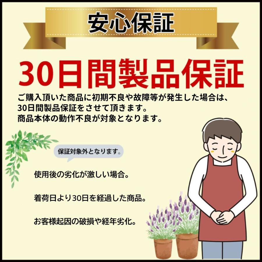 ソーラーライト 屋外 防水 ガーデン 明るい おしゃれ 庭用 暗くなると自動点灯 屋外用 室内 室内用 防犯 玄関 埋め込み 式 LED 4個セット｜mirai-buppan｜16