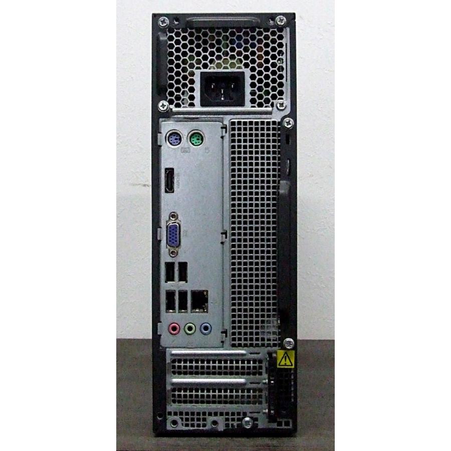 Lenovo H320 デスクトップ（Core i7 換装）ジャンク | www.chicshabu.com
