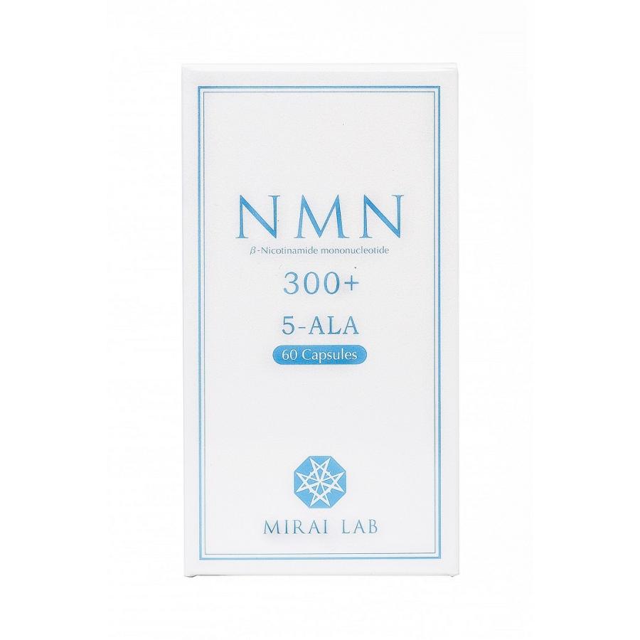 ヴァム  5ーALA ＋ NMN　３袋 ヴァム 5ーALA ＋ NMN 3袋 ヴァム 5ーALA ＋ NMN 3袋