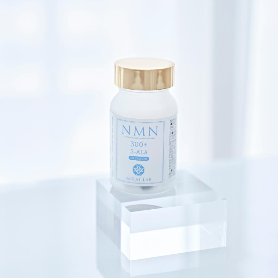在庫限り】【賞味期限2027年2月末】MIRAI LAB ミライラボ NMN 5-ALA