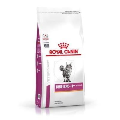 ロイヤルカナン 療法食 猫用 腎臓サポート セレクション ドライ ロイヤルカナン 療法食 猫用 腎臓サポート セレクション ドライ