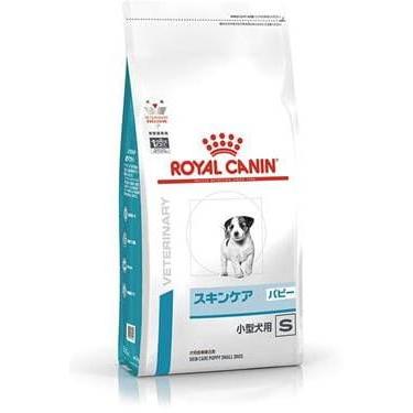 保証ロイヤルカナン 療法食 犬用 スキンケアパピー 小型犬用S ドライ 8kg