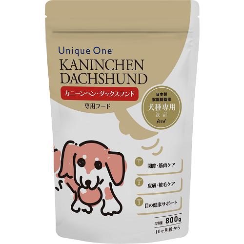 UniqueOne カニンヘン・ダックスフンド 800g : ペットみらいヤフー店