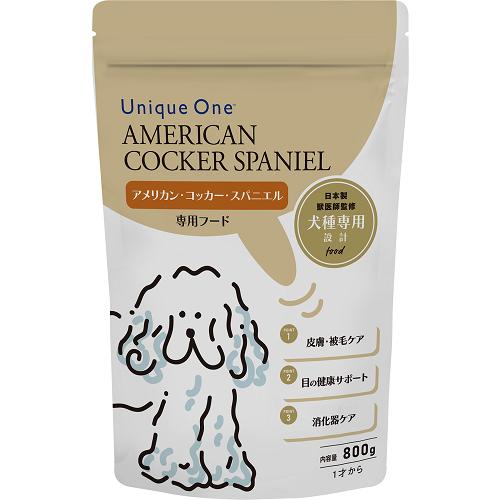 UniqueOne アメリカン・コッカー・スパニエル 800g : ペットみらい