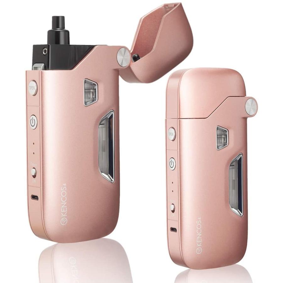 大人気[ポータブル水素ガス吸引具 スターター3点セット] KENCOS4