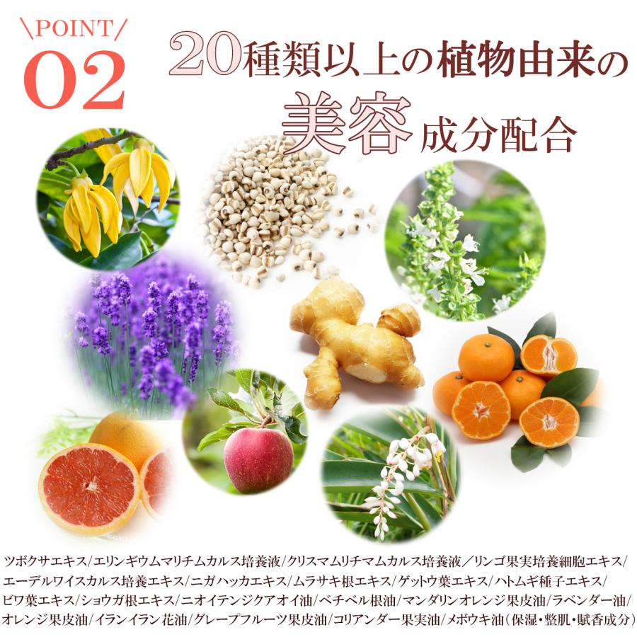 シカクリーム CICA ツボクサ 植物幹細胞 植物由来 リセチカ フェイスクリーム 日本製 30g｜mirai-p｜13