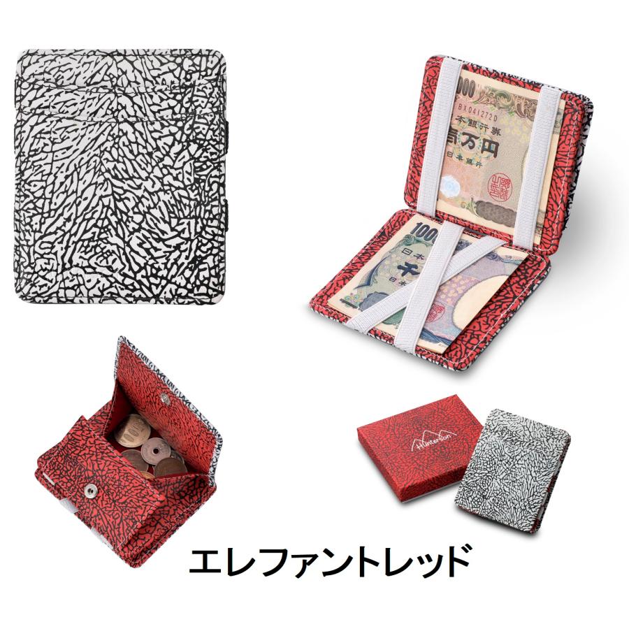 Hunterson 財布 小銭入れ マジックウォレット 二つ折り レザー