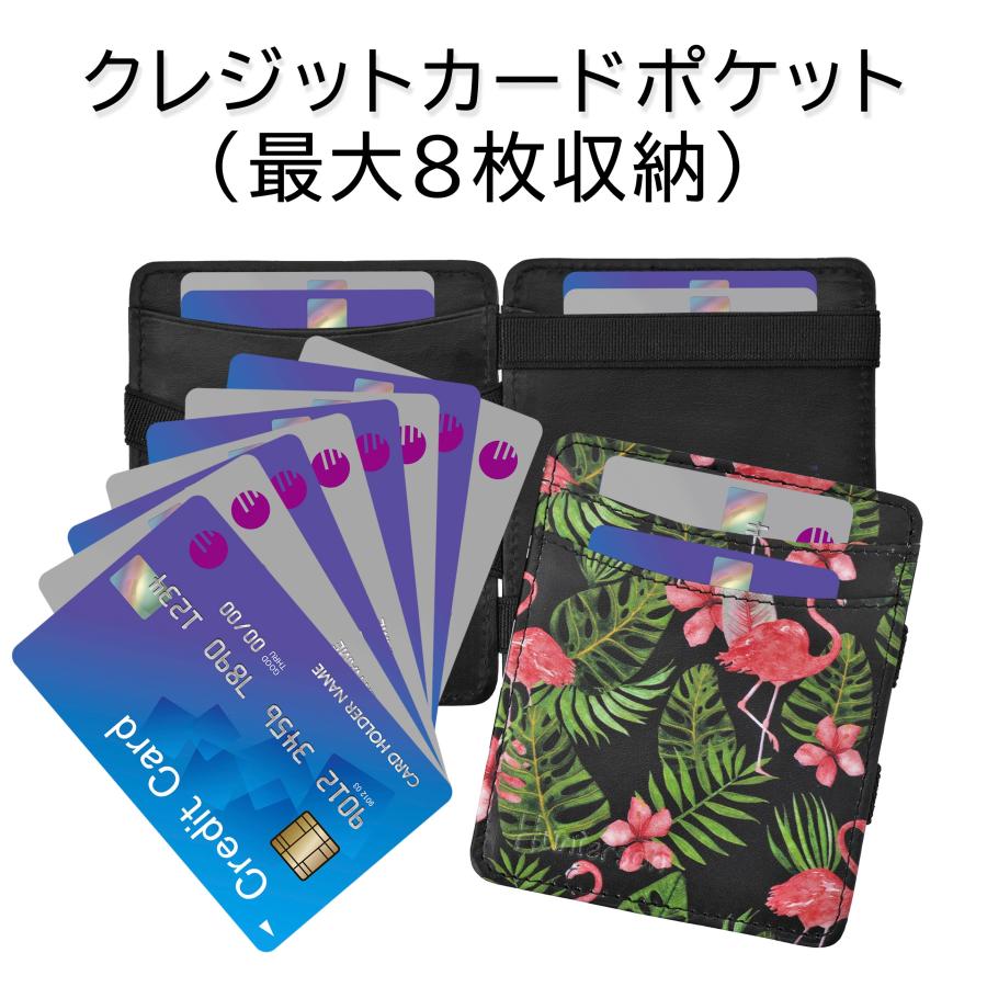 Hunterson マジックウォレット 魔法の財布 日本紙幣対応（ワイド