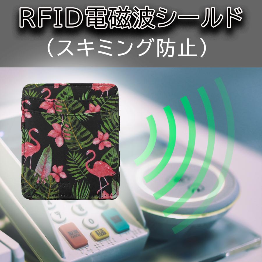 Hunterson マジックウォレット 魔法の財布 日本紙幣対応（ワイド