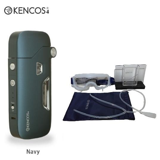 ケンコス4 「KENCOS(R)4」 経口型ポータブル水素ガス吸引具(電気分解方式) 本体＋電解液＋水素eyeゴーグル＋専用スタンドセット 色:ネイビー