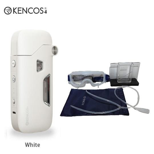 ケンコス4 「KENCOS(R)4」 経口型ポータブル水素ガス吸引具(電気分解方式) 本体＋電解液＋水素eyeゴーグル＋専用スタンドセット 色:ホワイト
